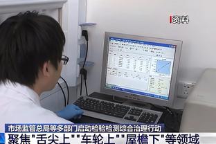 巴萨跟队记者：罗克将在巴萨穿19号球衣